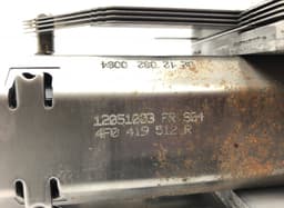 AUDI 4F0419512R Steering Column AUDI A6 / A6 ALLROAD (C6, 4F) (2004-2011) — thumbnail 4