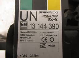 OPEL Steering Column OPEL MERIVA A (2003-2010) — thumbnail 5