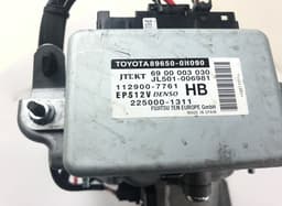 TOYOTA 452500H111 Steering Column TOYOTA AYGO II (AB40) (2014-2022) — thumbnail 3