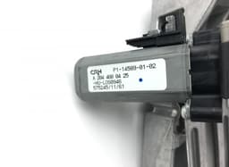 CHRYSLER 05057592AD Steering Column CHRYSLER 300C II (2010-2023) — thumbnail 4