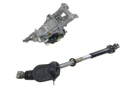 LAND ROVER LR056307 Steering Column LAND ROVER RANGE ROVER SPORT II (L494) (2013-2022) — thumbnail 1