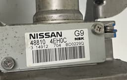 NISSAN 488104EH0C Steering Column NISSAN QASHQAI II (J11) (2013-2021) — thumbnail 3