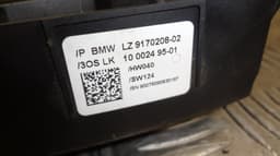 BMW 9170226-02 917022602 Steering column control unit BMW 5 (E60, E61) (2003-2010) — thumbnail 4