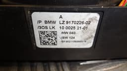 BMW 9170226-02 917022602 Steering column control unit BMW 5 (E60, E61) (2003-2010) — thumbnail 3