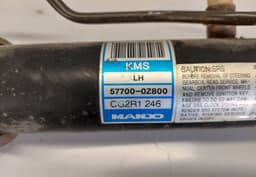 KIA 57700-0Z800 577000Z800 Steering rack KIA SPORTAGE II (JE, KM) (2004-2010) — thumbnail 2
