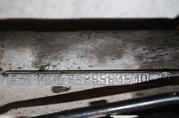 PEUGEOT Steering rack PEUGEOT 206 (2A) (1998-2012) — thumbnail 3