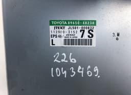 LEXUS 8965048230 Steering column control unit LEXUS RX III (AL10) (2008-2015) — thumbnail 3