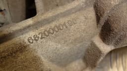 PEUGEOT 6700002756 Steering rack PEUGEOT 208 I (A9) (2012-2019) — thumbnail 5