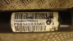 DODGE Steering rack DODGE JOURNEY (2008-2020) — thumbnail 4