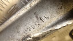 PEUGEOT D2X6-G Steering rack PEUGEOT 407 (2004-2012) — thumbnail 5