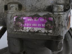 MERCEDES-BENZ A2104602984 A2104611101 A2104604300 Steering rack MERCEDES-BENZ E-CLASS (W210) (1995-2003) — thumbnail 5