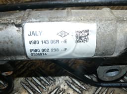 DACIA Steering rack DACIA LOGAN II (2012-2020) — thumbnail 5