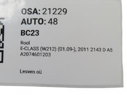 MERCEDES-BENZ A2074601203 A20746012039E38 Steering Wheel MERCEDES-BENZ E-CLASS (W212) (2009-2016) — thumbnail 5
