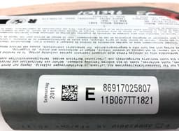 BMW 307130710AD 307130710-AD Side seat Airbag Front left BMW 5 (F10, F11) (2010-2017) — thumbnail 3