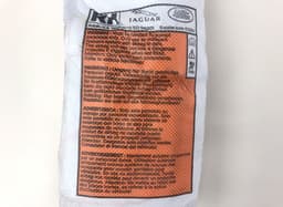LAND ROVER LR043276 Side seat Airbag Front Right LAND ROVER RANGE ROVER SPORT II (L494) (2013-2022) — thumbnail 3