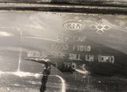 KIA 87751F1010 87753F1010 Side Skirt Left KIA SPORTAGE IV (QL) (2015-2021) — thumbnail 3