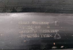 AUDI 4G8853855 Side Skirt Left AUDI A7 Sportback (4GA) (2010-2017) — thumbnail 5