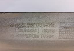 MERCEDES-BENZ A2226980554 A2228851537 A2226900340 Side Skirt Left MERCEDES-BENZ S-CLASS (W222, X222) (2013-2020) — thumbnail 5