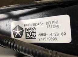 CHRYSLER 5109687AB Sliding door electric motor left CHRYSLER VOYAGER V (RT) (2007-2016) — thumbnail 4