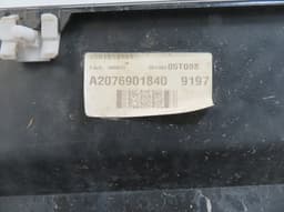 MERCEDES-BENZ A20769814549999 A2076981454 A2076901840 Side Skirt Right MERCEDES-BENZ E-CLASS Coupe (C207) (2009-2016) — thumbnail 3