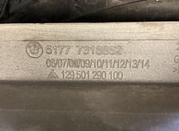 BMW 51777318852 Side Skirt Right BMW 2 Active Tourer (F45, F46) (2013-2021) — thumbnail 4