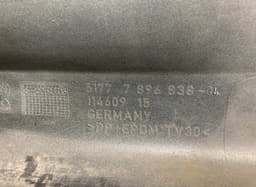 BMW 51777896838 Side Skirt Right BMW 5 (E60, E61) (2003-2010) — thumbnail 4