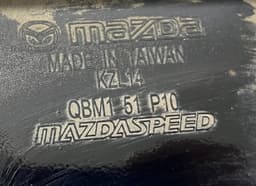 MAZDA QBM151P10 Side Skirt Right MAZDA 3 III (BM) (2013-2018) — thumbnail 3