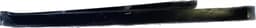 BMW Side Skirt Right BMW 7 (F01, F02) (2008-2016) — thumbnail 2