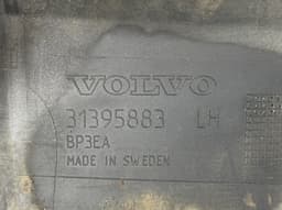 VOLVO 31395883 Side Skirt Left VOLVO XC90 II (2014-) — thumbnail 3