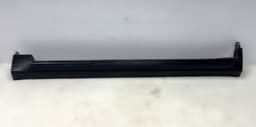VOLVO 31395883 Side Skirt Left VOLVO XC90 II (2014-) — thumbnail 1