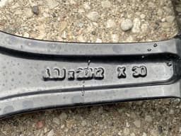 LAND ROVER LR033229 Spare wheel LAND ROVER RANGE ROVER SPORT II (L494) (2013-2022) — thumbnail 2