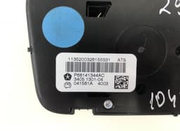 JEEP 68258737AA Slip differential switch JEEP GRAND CHEROKEE IV (WK, WK2) (2010-2021) — thumbnail 3