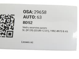 MERCEDES-BENZ A1293210804 Spring Front Right MERCEDES-BENZ SL-CLASS (R129) (1989-2001) — thumbnail 4