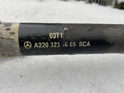 MERCEDES-BENZ A2203233665 Stabilizer bar front MERCEDES-BENZ S-CLASS (W220) (1998-2005) — thumbnail 2