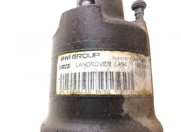 LAND ROVER LR043845 Stabilizer bar rear LAND ROVER RANGE ROVER SPORT II (L494) (2013-2022) — thumbnail 3