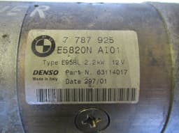 LAND ROVER 63114017 Starter motor LAND ROVER RANGE ROVER III (LM) (2002-2012) — thumbnail 3