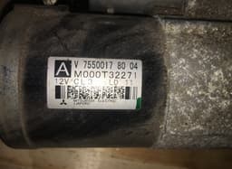 PEUGEOT Starter motor PEUGEOT 508 I (W23) (2010-2018) — thumbnail 2