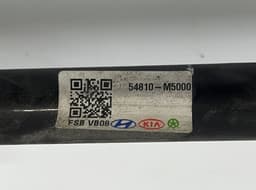 HYUNDAI 54810M5000 Stabilizer bar front HYUNDAI NEXO (FE) (2018-) — thumbnail 2