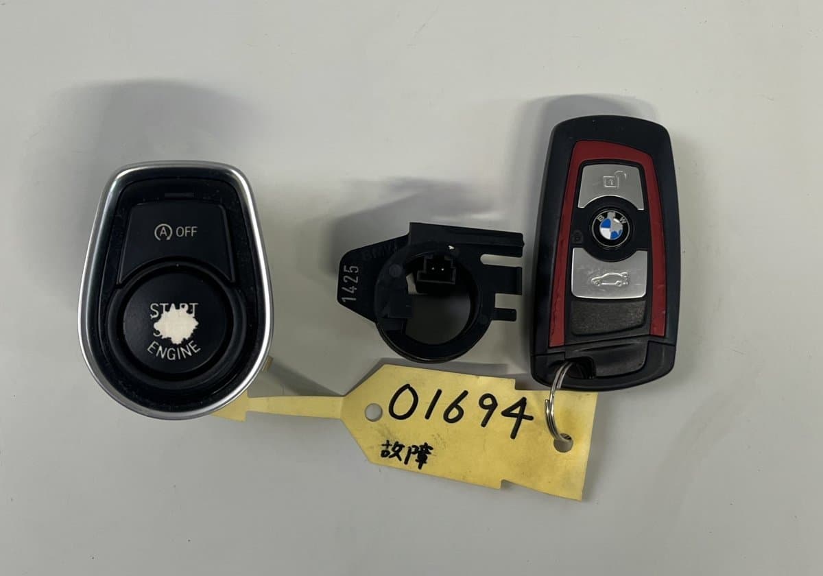 BMW 925073402 5810510500 START / STOP Switch BMW 1 (F20, F21) (2011-2019)