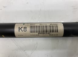 BMW 685391301 6853913 14627010 Stabilizer bar front BMW 2 Active Tourer (F45, F46) (2013-2021) — thumbnail 2