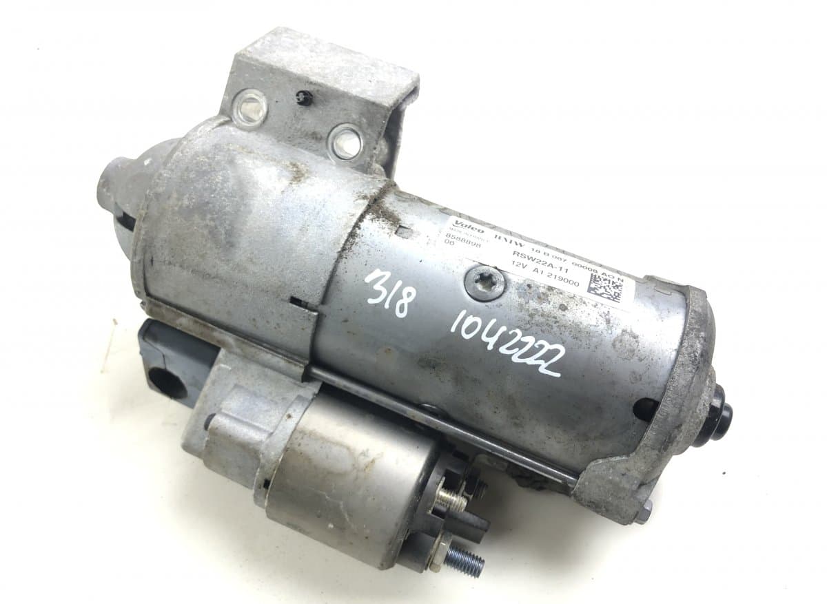 BMW 8588898 Starter motor BMW 5 (G30, G31) (2016-2024)