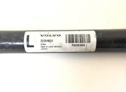 VOLVO 32281624 Stabilizer bar front VOLVO XC40 / EX40 / EC40 (536, 539) (2017-) — thumbnail 2