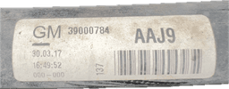 OPEL 39000784 Stabilizer bar front OPEL ASTRA K (B16) (2015-2022) — thumbnail 4