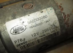 LAND ROVER MS4280001941 MS428000-1941 Starter motor LAND ROVER RANGE ROVER SPORT I (L320) (2005-2013) — thumbnail 5