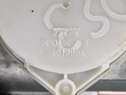 CITROËN 34054704 96771570XX 34019804 Seat Belt Front Right CITROËN DS3 (2009-2015) — thumbnail 3