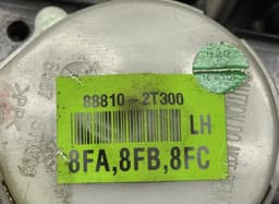 KIA 888102T300 Seat Belt Front Left KIA OPTIMA III (TF) (2010-2015) — thumbnail 3