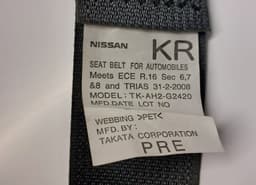 NISSAN 868843VA0B TK-AH2-G2420 C9743HR13 Seat Belt Front Right NISSAN NOTE II (E12) (2013-2019) — thumbnail 5