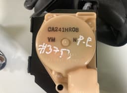 HONDA CA241HR08 TKAH3EJ490 Seat Belt Front Right HONDA ACCORD VIII (CP, CU) (2007-2015) — thumbnail 3