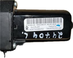 MERCEDES-BENZ Seat Belt height adjuster Front right MERCEDES-BENZ E-CLASS Coupe (C207) (2009-2016) — thumbnail 2