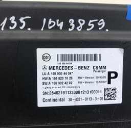 MERCEDES-BENZ A1669008606 Seats control unit MERCEDES-BENZ ML-CLASS (W166) (2011-2015) — thumbnail 3